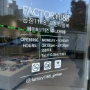 김해아동복공장1188 이미지