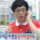 여름의 끝