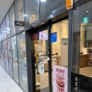 씨유 수영디온플레이스점 | 설빙 수영역점 두바이초코설빙 T멤버십 T데이 할인 포장후기