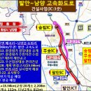 디앤아이건설주식회사 이미지