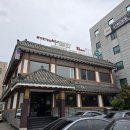 수원-1467 이미지