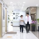 오케이요양병원 이미지
