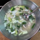 아차산닭한마리 | 아차산 맛집 :: 등산 후 시원 얼큰한 아차산닭한마리 리얼후기