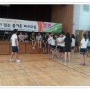 2014년 청소년체육지원활동 피구교실(대전관저고등학교) 이미지
