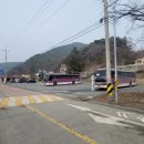 수안보시외버스정류장 이미지