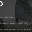 차앤차카케어멀티샵