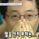 청춘먹방 이미지