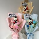 피카츄어린이집+메이킨더유치원 | [공지] [동래꽃집/사직동꽃집] 졸업식꽃다발준비는 감성꽃집, 드몽플라워에서🎓❤️