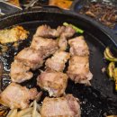 대전식육식당 네이버블로그
