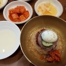 공이집청담 이미지