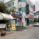 용궁 노래연습장 이미지