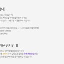 수연세안과의원 이미지