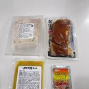 한방족발 | 족발 고민 끝, 삼대가 한방 순살족발 제대로 만난 후기