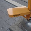 구자동 동물병원 이미지