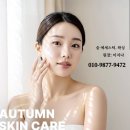 숨에스테틱왁싱