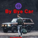 Car Auto service 네이버블로그