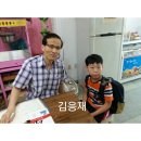 대양초교 이미지