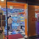 지지게임존 이미지