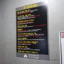 조아요 노래연습장 이미지