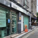 빈뷰티끄 | [속눈썹펌] 전주 효자동 빈뷰티끄 | 무쌍 대만족 후기