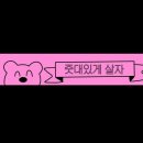 (주)한사 이미지