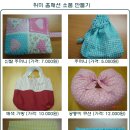 홈패션 이미지