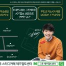 그루스터디카페제주일도센터 네이버블로그