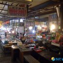 관음시장 이미지