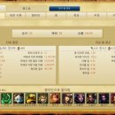 실버