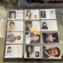 (주)이오투어
