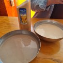 목포 콩국수 맛집 유달콩물 평화광장점 포장 후기