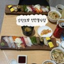 씨유천안불당퍼스트점 - 33732 | 천안 불당동 맛집 스시 퀄리티가 좋은 스시 강한초밥 천안 불당점