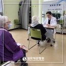 성모척관병원 이미지