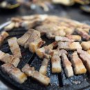 태림생삼겹살