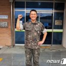 면대장 이미지