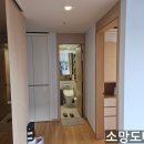 판교역로192번길 네이버블로그