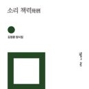 리더스카페