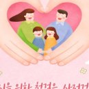 패트라산부인과의원 이미지