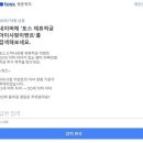 아이토스 이미지