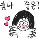 다둥이카센터 이미지