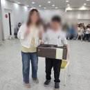 대교 광주남부Hive 영어 올림피아드 대회 시상식&골든벨 후기