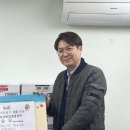 광안4동 행정복지센터 이미지