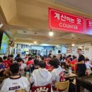 고대1089 이미지