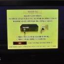 제우스모텔 이미지
