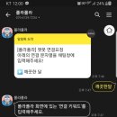 알파문구부산 네이버블로그