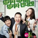 씨제이헬스케어(주) 이미지