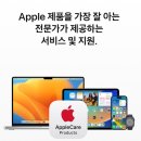 폰케어 - 서구 군분2로 54 | 폰케어