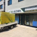 도둑골관광농원