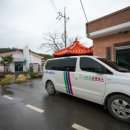 가란도보건진료소 네이버블로그