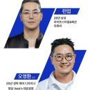 비(B)헤어 이미지